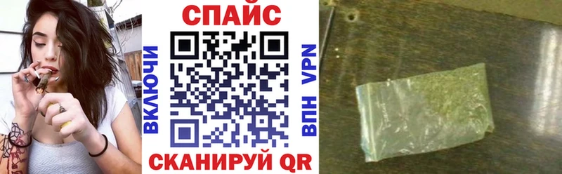 БУТИРАТ вода Весьегонск