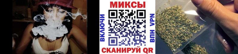БУТИРАТ бутик  Весьегонск 