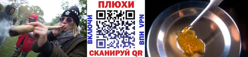 как найти наркотики  Весьегонск  мега сайт  ГАШИШ VHQ 