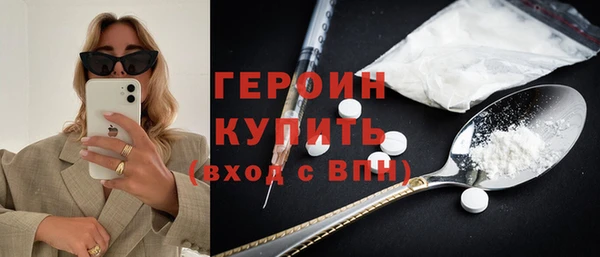ALPHA PVP Ростов