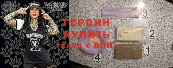 ALPHA-PVP Россошь