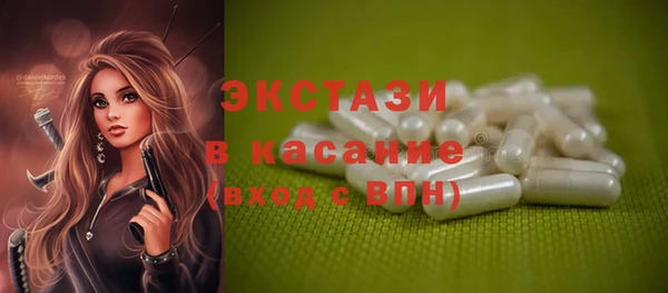 каннабис Валуйки