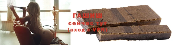 ALPHA-PVP Россошь
