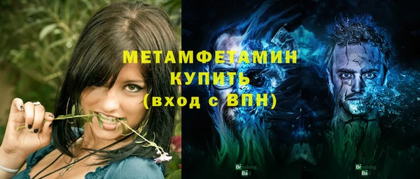 каннабис Валуйки