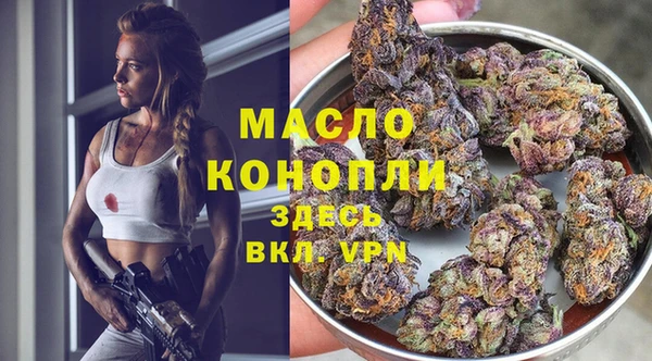 таблы Верея