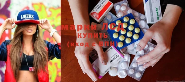 ALPHA PVP Ростов